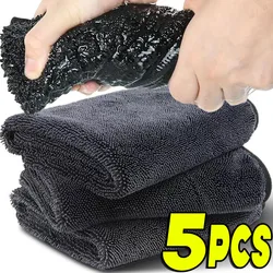 Car Wash Towel 1200GSM Double Sided Towel Car Detailing Twisted Braid Cloth Super Absorbent Rag for Car Home Washing Accessories