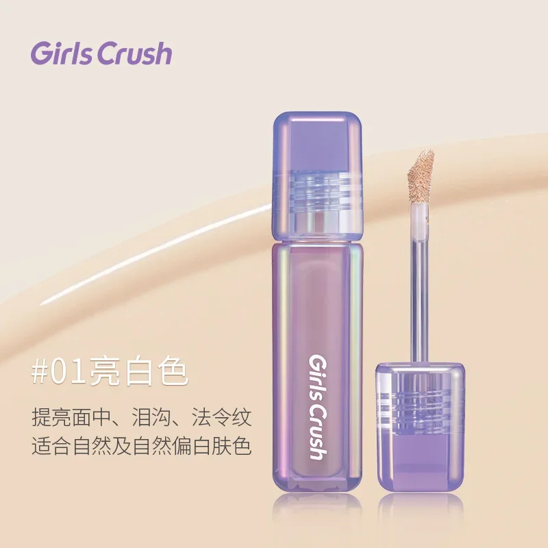 GirlsCrush-serie de juegos de aventura, corrector de terciopelo acuoso, base líquida de larga duración, impermeable, maquillaje facial coreano, cosméticos