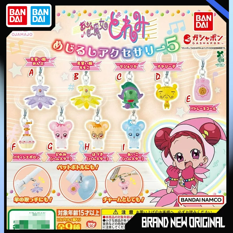 Genuine Bandai Ojamajo Doremi Mejirushi Accessory Gashapon Ball Cute Apprentice Outfit Magical Collectible Charm Ornament