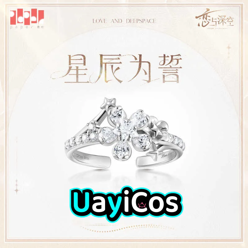 

Official Love and Deepspace Xavier Sylus Caleb Rafayel Adjustable Rings For Women Exquisite Simple Ring Set Jeweller