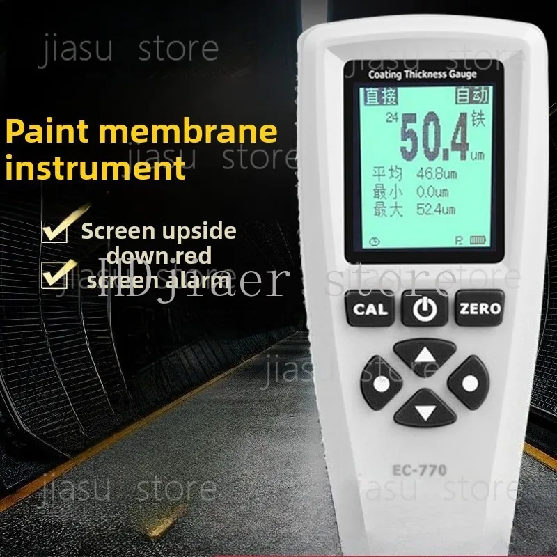 EC-770 dual-use coating thickness gauge for iron and aluminum, paint film tester, paint thickness tester