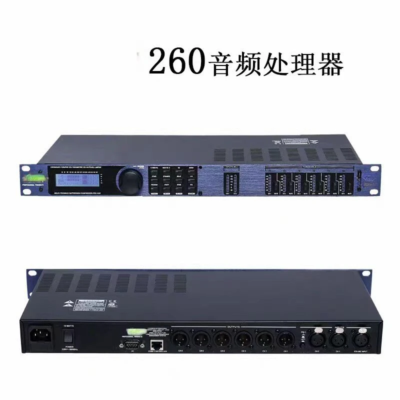 Professional  PA2 DriveRack 2In6Out Digital Audio Processor, Loudspeaker Management System for Live Sound