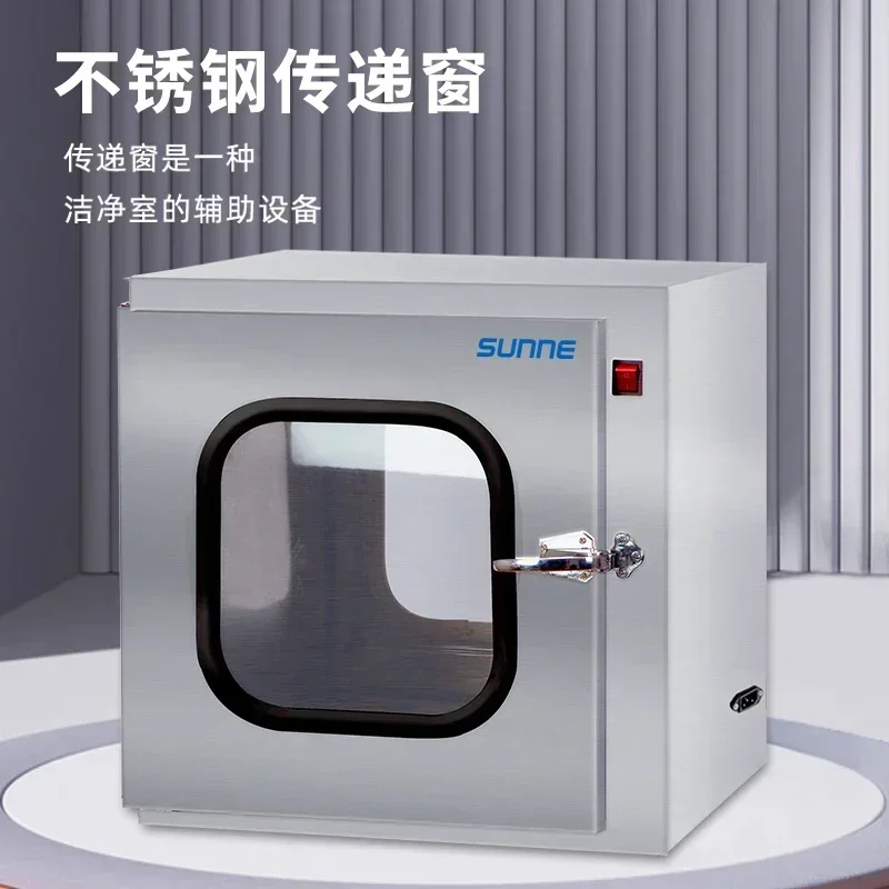 Stainless Steel Transfer Window Mechanical Electronic Interlocking Transfer Box UV Two-Way Transfer Counter