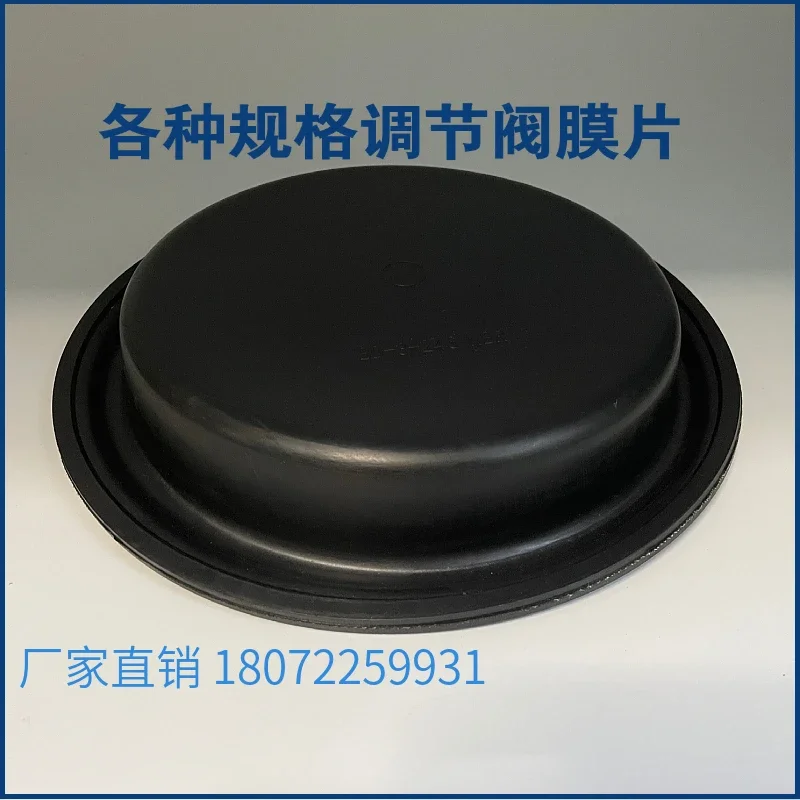 1 قطعة صمام التحكم الهوائي المطاط الحجاب الحاجز BD-2-210 NBR/BD-3-246 NBR/BD-4-310 NBR