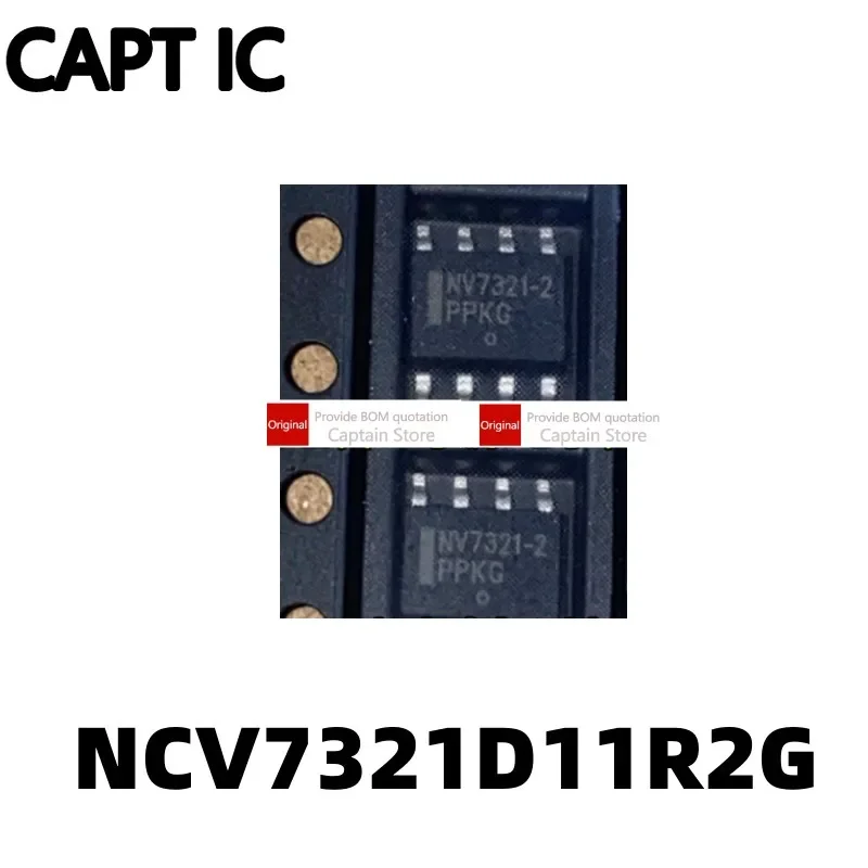 5PCS NCV7321D11R2G NCV7321-2 SOP8 pin patch interface LIN transceiver