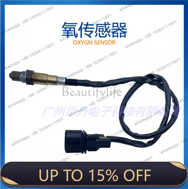 LD003 542 7318 Automotive Oxygen Sensor, Spot, Supply
