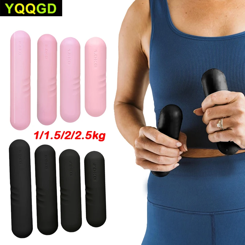 

1Pcs Dumbbell Hand Weight Bars,1/1.5/2/2.5kg Dumbbells for Walking,Workout,Pilates,Strength Training, Gym,Running,Yoga, Dance