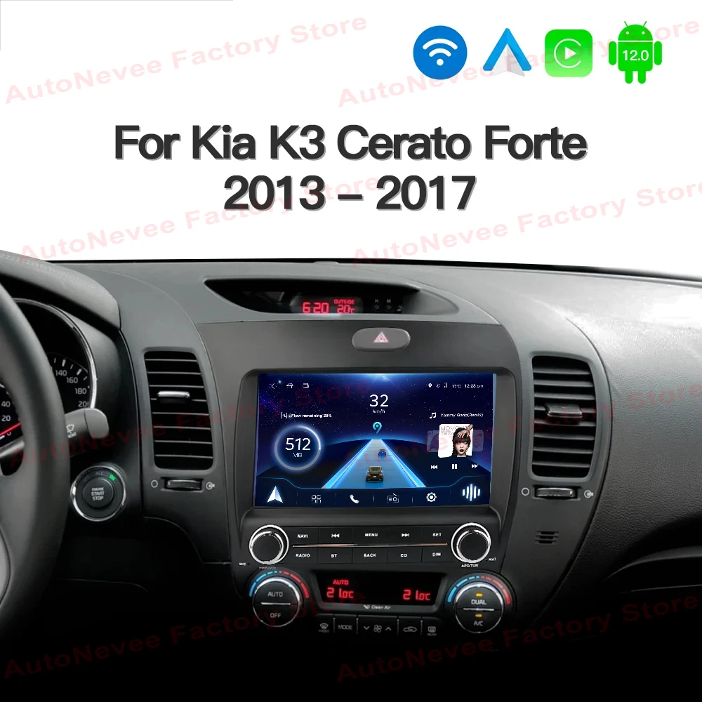 Radio samochodowe Android Carplay dla KIA CERATO 3 K3 FORTE 2013-2018 Wysokowydajny procesor Odtwarzacz multimedialny 5G Wifi GPS Wyświetlacz dotykowy