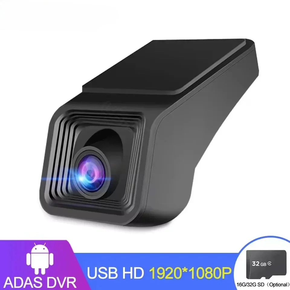 X8 Car Dashcam Full HD 1080P ADAS Car DVR  Video Recorder Dash Cam Night Version parking For Car Radio  Android Player
