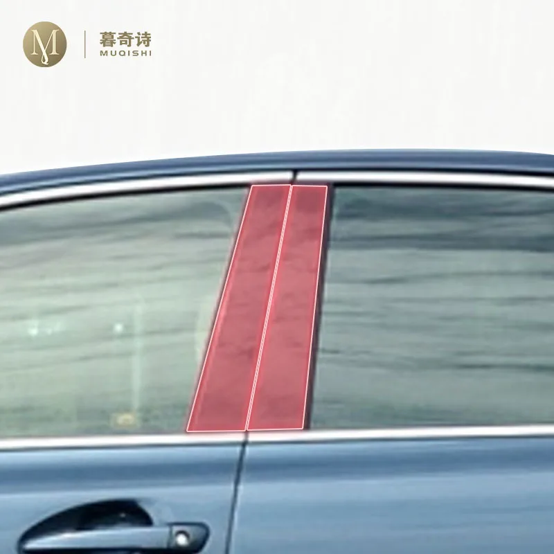 

Предварительно вырезанная автомобильная стойка B/C, защита от царапин, защитная пленка из PPF/TPU, прозрачная/наклейка из углеродного волокна, ремонт для Lexus GS 12-2024