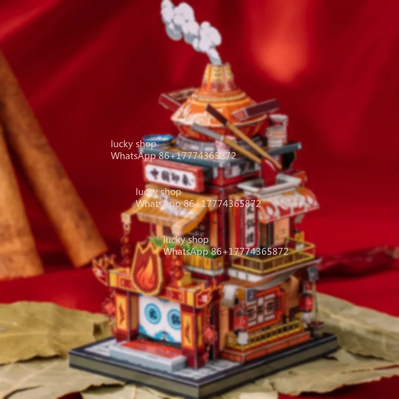 Yiyou World 3D Three-dimensional Puzzle Metal Assembly Model Handmade Creative Desktop Ornament