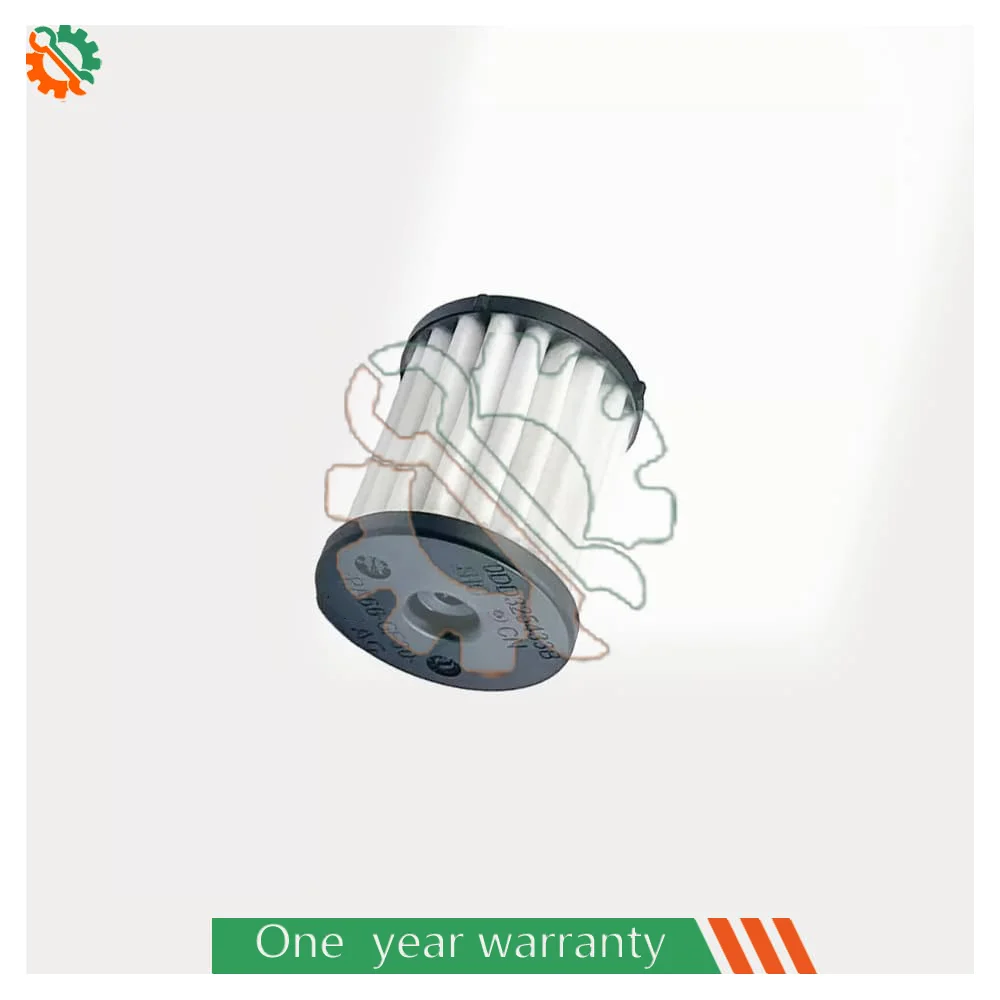 

Для VW, Audi - 0DD DQ400 Масляный фильтр автоматической коробки передач (0DD325433B) - Новый оригинальный высококачественный автомобильный аксессуар