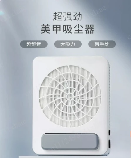 Large suction grinding, unloading nails, no running ash, dust removal, filter, vacuum cleaner, special tools for nail salons