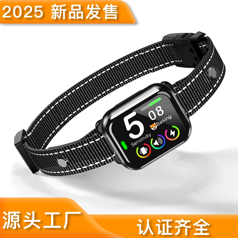 

Smart Automatic Anti Barking Dog Collar HD Digital Display IP67 Waterproof Collar For Dog Rechargeable Bark Stopper Stop Barking