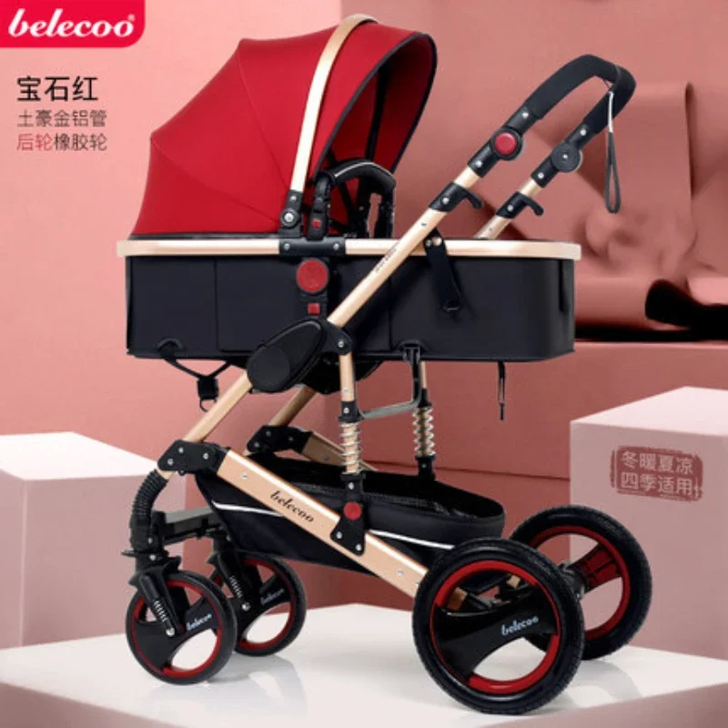 Belecoo High Landscape Baby Stroller Can Sit Lie Down Fold Two-way Four-wheel Shock Absorber Baby Stroller