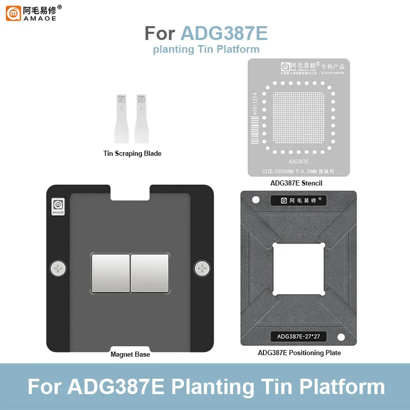 

AMAOE ADG387E 0,30 мм трафарет для реболлинга BGA станция для пайки Оловянная сеть набор магнитных оловянных платформ для посадки