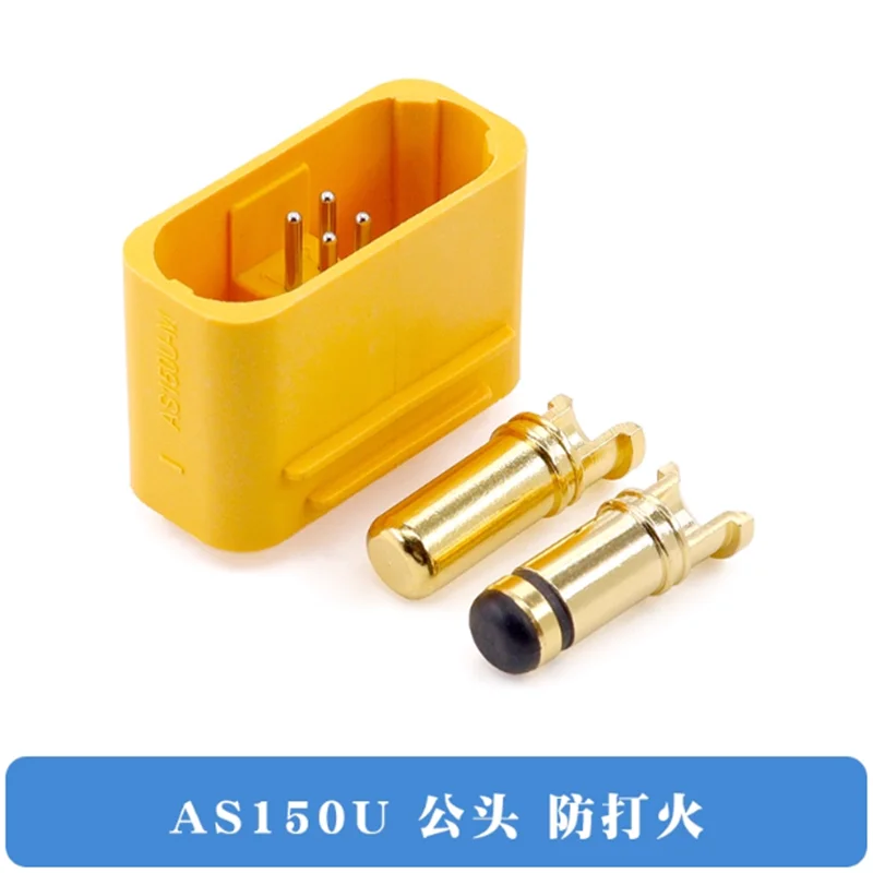 AS150U 70A Miedziany, platerowany miedzią adapter z wtykiem męskim/żeńskim, kabel odporny na opory do dronów wyścigowych RC, modeli FPV, część zamienna AS150U 70A — zdjęcie produktu 5