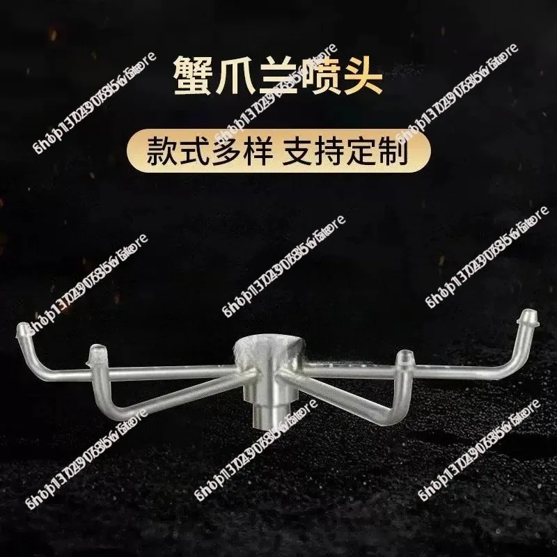 Stainless Steel 3D Rotating Jump Fountain Nozzle, Music Dance Water Jet Nozzle for Outdoor Garden Landscape Decoration