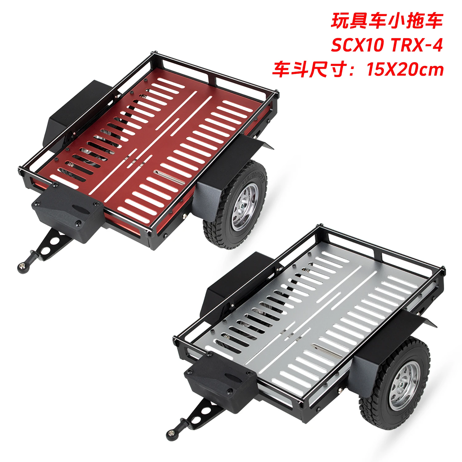 Simulazione in lega di alluminio Piccolo rimorchio per 1/10 RC Crawler Car Traxxas TRX4 Defender Bronco AXIAL SCX10 RC4WD D90 Wraith Jeep