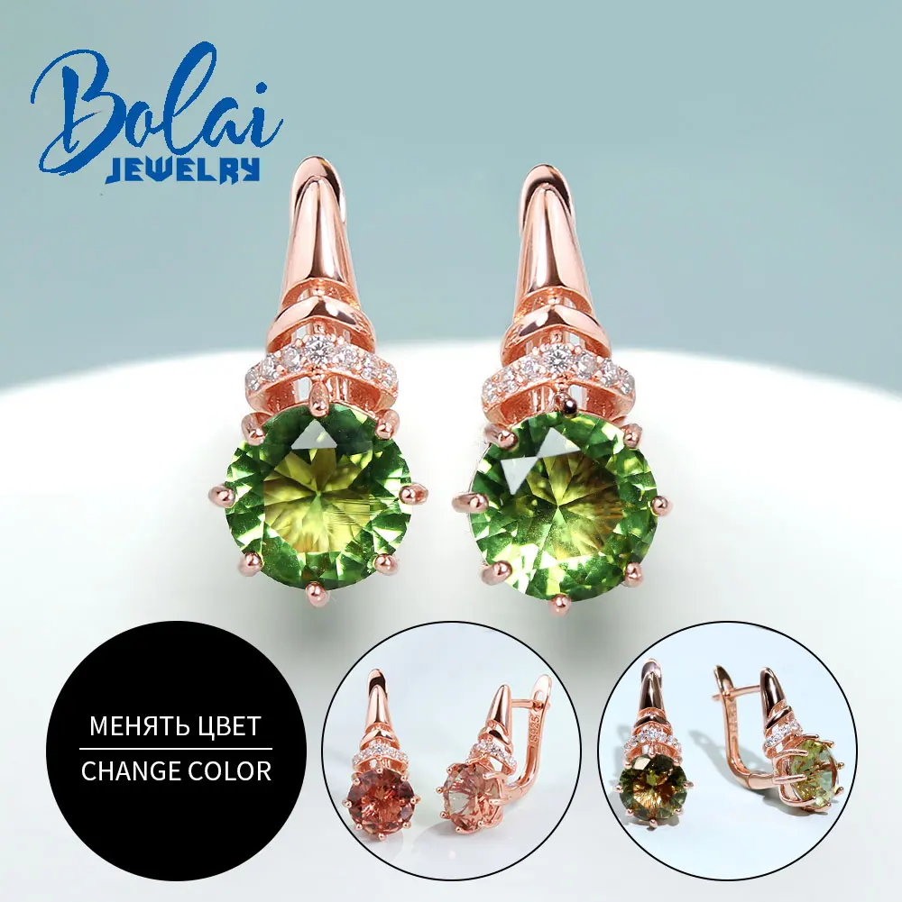 

Женские серьги с турецким зултанитом Bolai, круглые 8,0 мм Ювелирные изделия из серебра 925 пробы с драгоценным камнем, меняющим цвет, для подарка