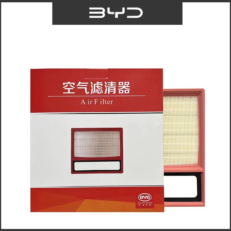 BYD Qin plus dmi air filter Song plus Song Pro dmi destroyer frigate original factory air filter