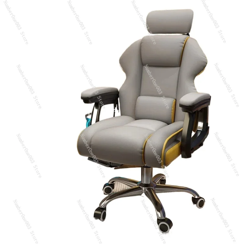 Comfortable Leather Swivel Gaming Chair, Office Swivel, Luxury Ergonomic Chairs, Reading Chairs