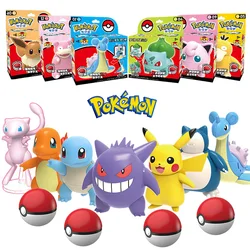 Pokemon Figure Assembly Model Toy Ball Pikachu Eevee Lapras Gengar Mew Snorlax Bulbasaur doll original Pocket Monsters Kids Gift