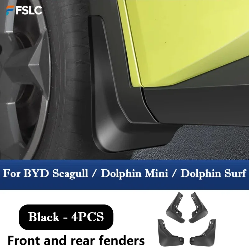 

⭐Genuine⭐ Car Upgrade For BYD Seagull Dolphin Mini Surf Mudguards 2023-2025 Soft Plastic Splash Guards Fender Flares Accessories