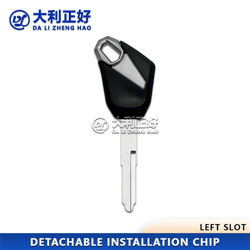 DL Motorcycle Key For Kawasaki Z1000 Z1000SXZX-14R GTR1400 Versys 650 ER6N ZX6R ZX7R ZX9R ZX10R ZX12R ZX14R Detachable chip key view 5