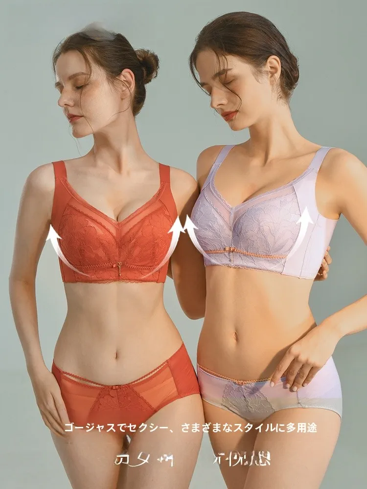 reggiseno-xueni-form-a-coppa-intera-con-anello-in-acciaio-morbido-stile-sottile-con-effetto-push-up-laterale-per-allattamento-delicato-sulla-pelle-traspirante-per-seno-grande