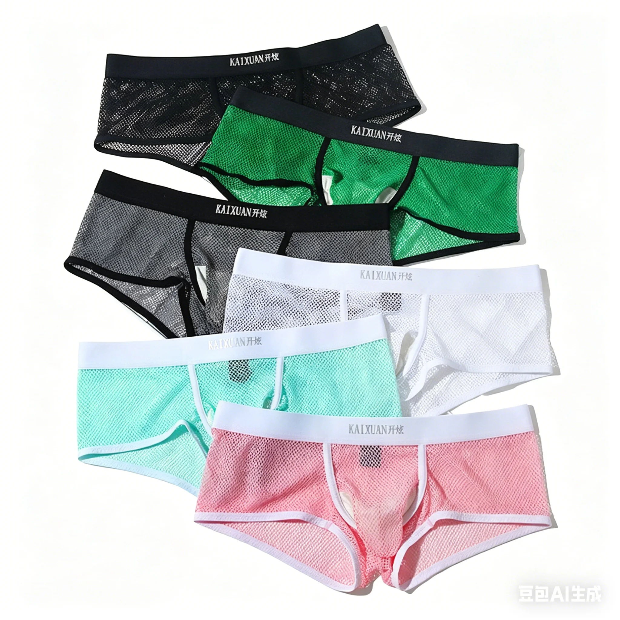 Men's Mesh Low-Rise Boxer Briefs, Sexy Hollow-Out Breathable Underwear, Ball Separation Bulge-Enhancing Trunks  Gays Underpants