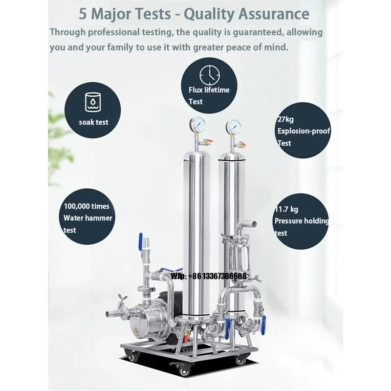 Food Grade Multi Round Stainless Steel Filter Beverage Beer Alcohol Filter System for Kavas / Vodka / Wine / Cognac / Brandy