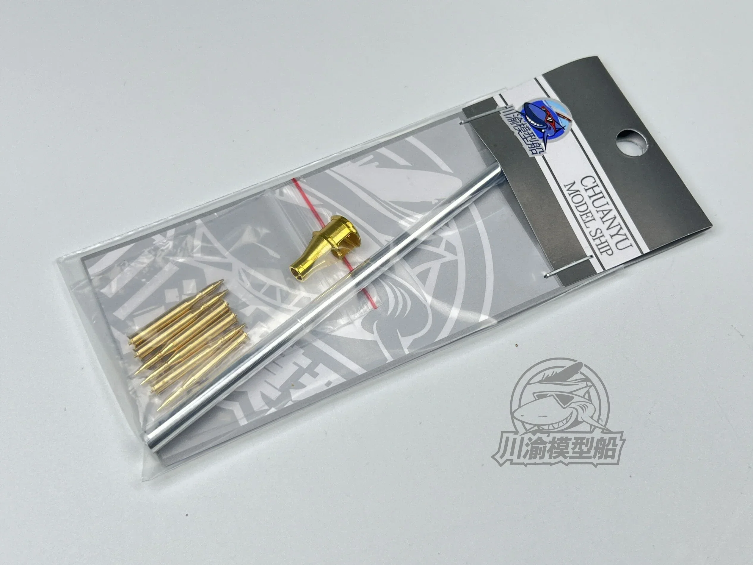 

Chuanyu CYT250 1/35 US T26E4 Super Pershing Tank Metal Barrel Model，for Trumpeter 82426, DIY