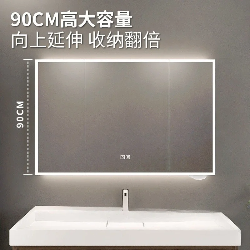 Aluminum alloy mirror cabinet 90 high intelligent mirror cabinet surrounding luminous double-sided mirror door light luxury