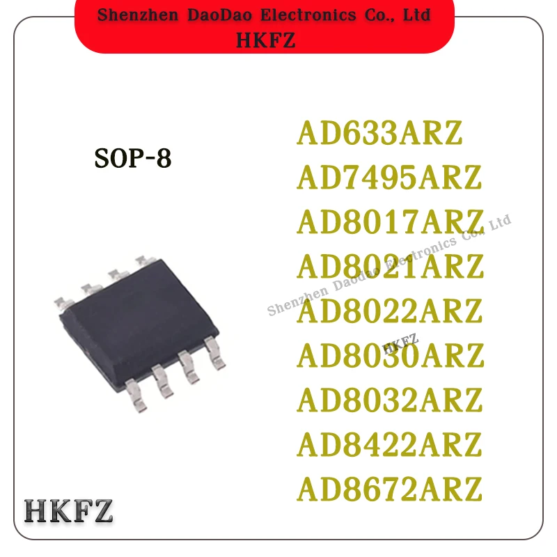 

AD8017 AD7495 AD633 AD633ARZ AD7495ARZ AD8017ARZ AD8021ARZ AD8022ARZ AD8030ARZ AD8032ARZ AD8422ARZ AD8672ARZ IC Chip SOP-8