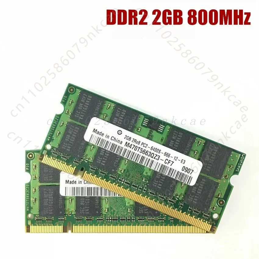 Memory for Samsung 2G DDR2 667 800 PC2 5300S 6400S