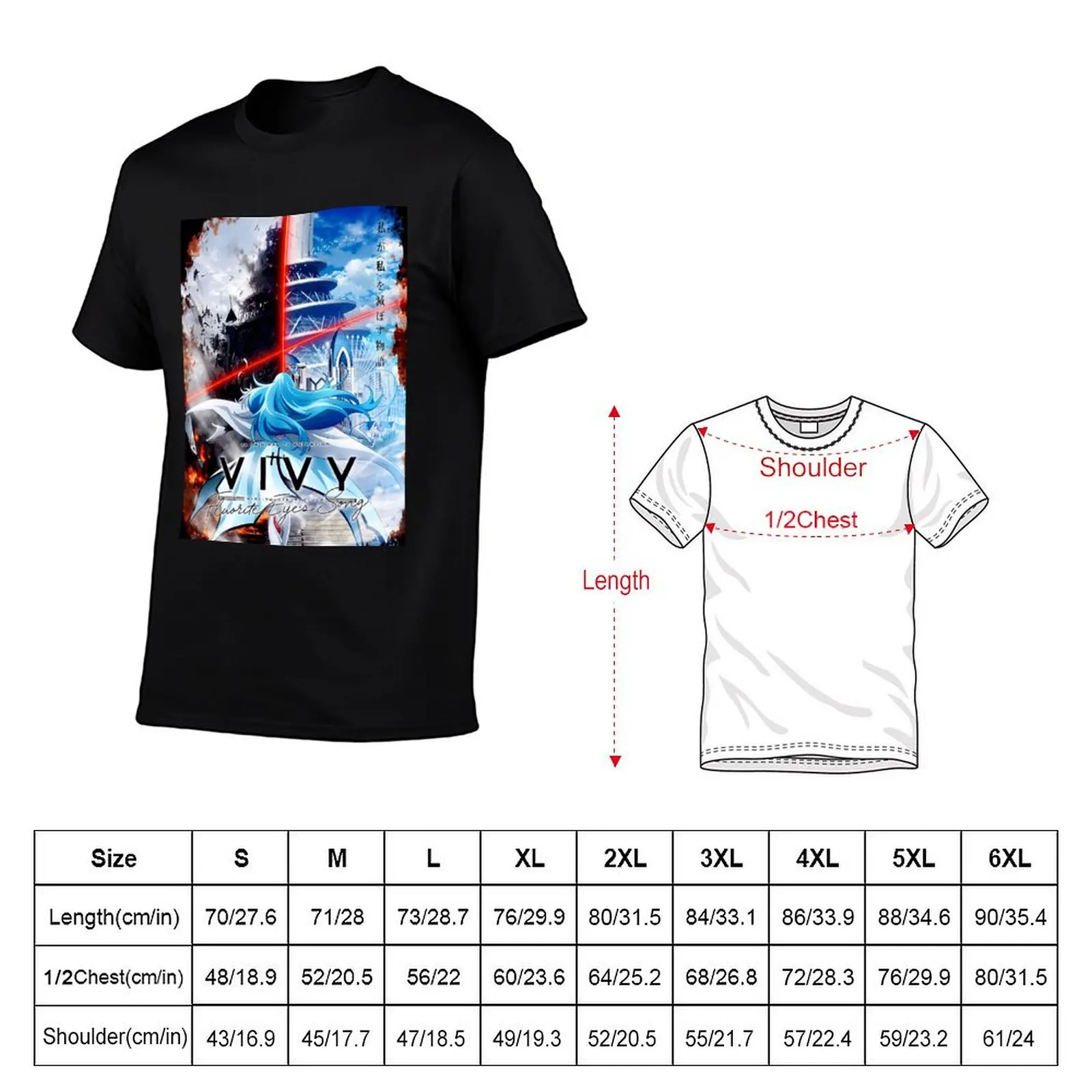 Vivy Fluorite Eyes Song T-Shirt oversized t shirt hippie clothes custom shirt compression shirt men