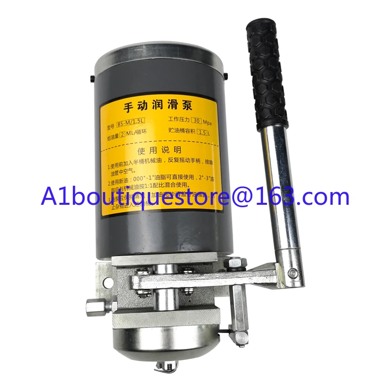 Vehicle Pump SB-M M… - image