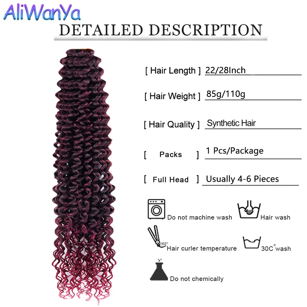 Extensiones de cabello trenzado de onda profunda suelta sintética, cabello trenzado de onda de agua de 22 pulgadas, cabello trenzado Ombre Twist Crochet rizado