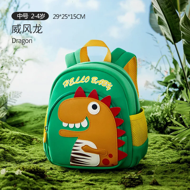 Children School Bags for Girls Boy Baby Backpacks Kindergarten Schoolbag Cartoon Animal Toddler Kids Backpack for 2-5 Years