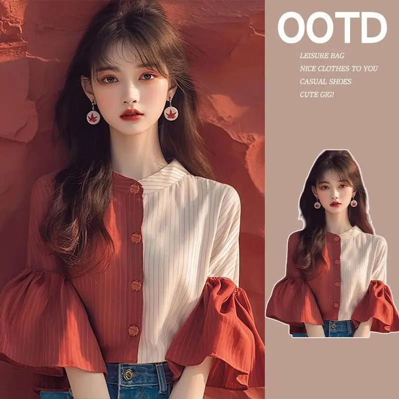 

Contrasting Color Striped Lotus Leaf Half-sleeved Shirt Women with Niche Design Spring and Autumn Chic Sweet Hot Girl Loose Top