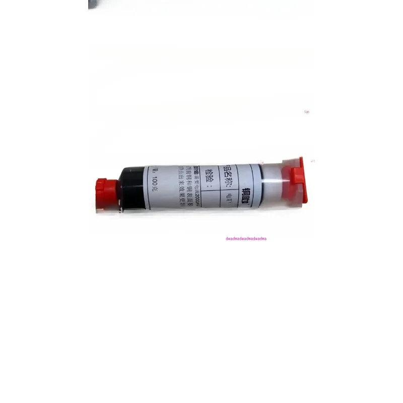 

Battery, Resistance Copper Spot Copper Flux, Lithium Battery Welding Auxiliary Solder