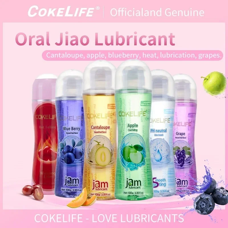 100ml Fruit Flavored Water-Soluble Lubricant for Adult Sexy Products Oral and Anal Sex Lubricant Clean and Hygienic