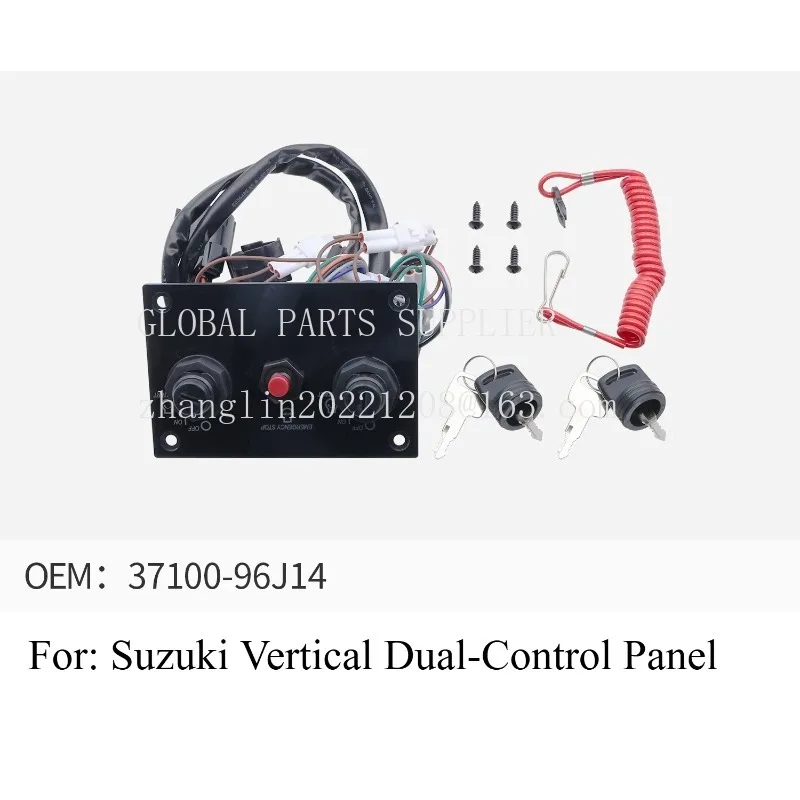 1pc Boat Engine Ignition Key Switch Panel 37100-96J14 for Suzuki DF100A 115A Boat Accessories