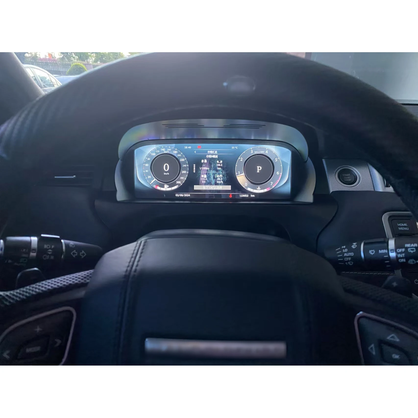 Car Interior Modified Cluster Instrument Panel Dashboard for Range Rover Sports 2010-2013 Upgrade Liquid Crystal Instrumentation