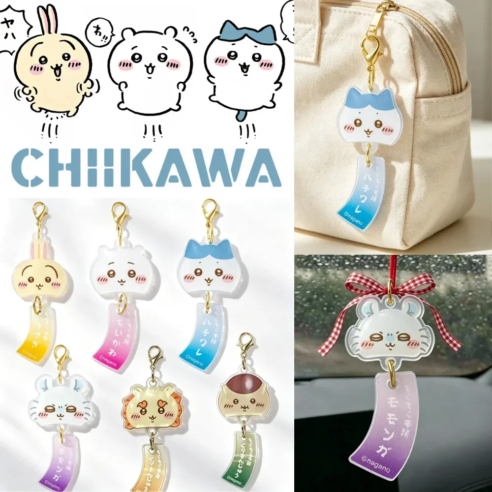 NUEVO llavero de acrílico con diseño de campanilla de viento de Chiikawa, un accesorio adorable para la mochila, ideal como regalo. Incluye figuras de Hachiware y Usagi.
