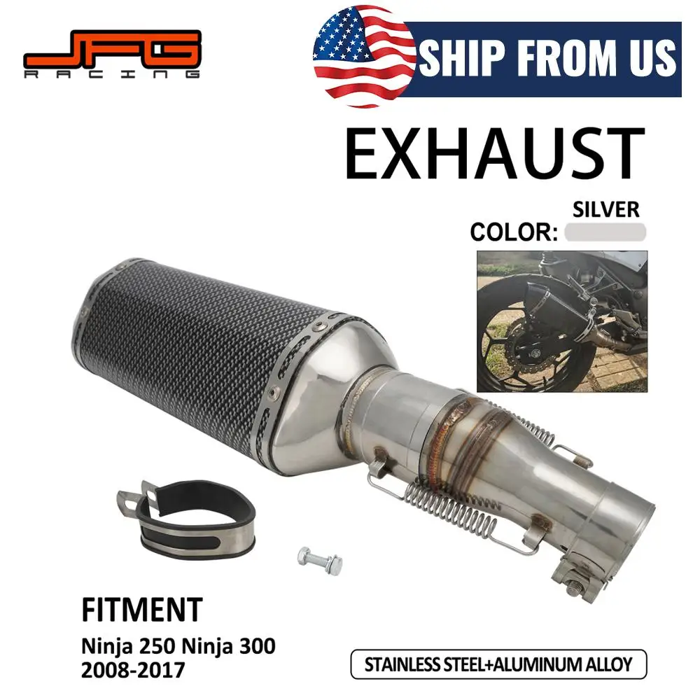 

Выхлопная система, средняя труба, электрический велосипед для грязи для Kawasaki Ninja250 Ninja300, алюминиевый глушитель без шнуровки с мотоциклом DB Killer