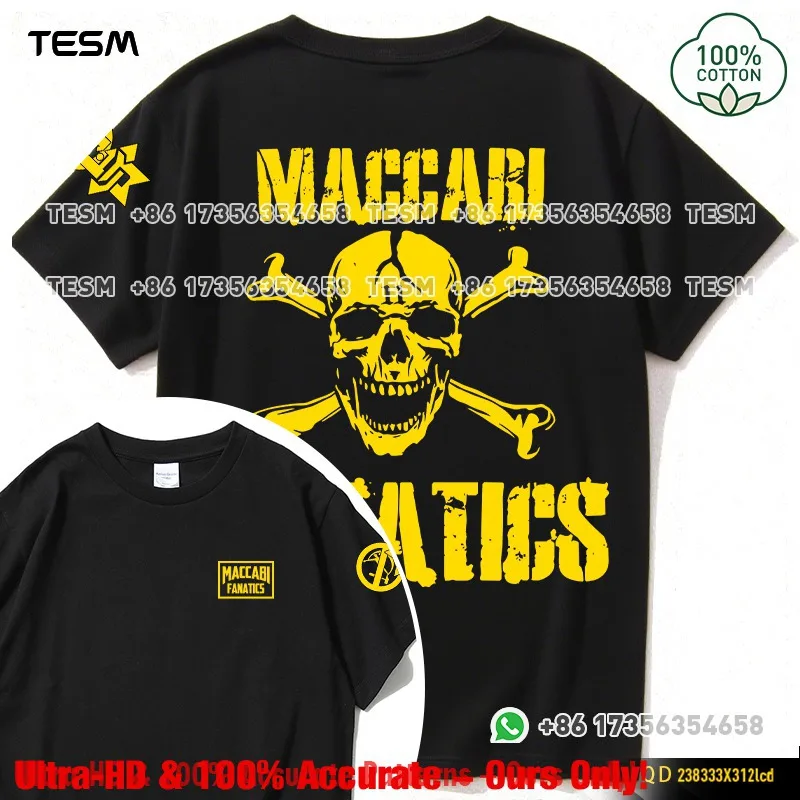 TESM Men Women Kids Family Maccabi Fanatics Skull Print T Shirt Cotton Israel Football Fans Short Sleeve Crew Neck Casual Top