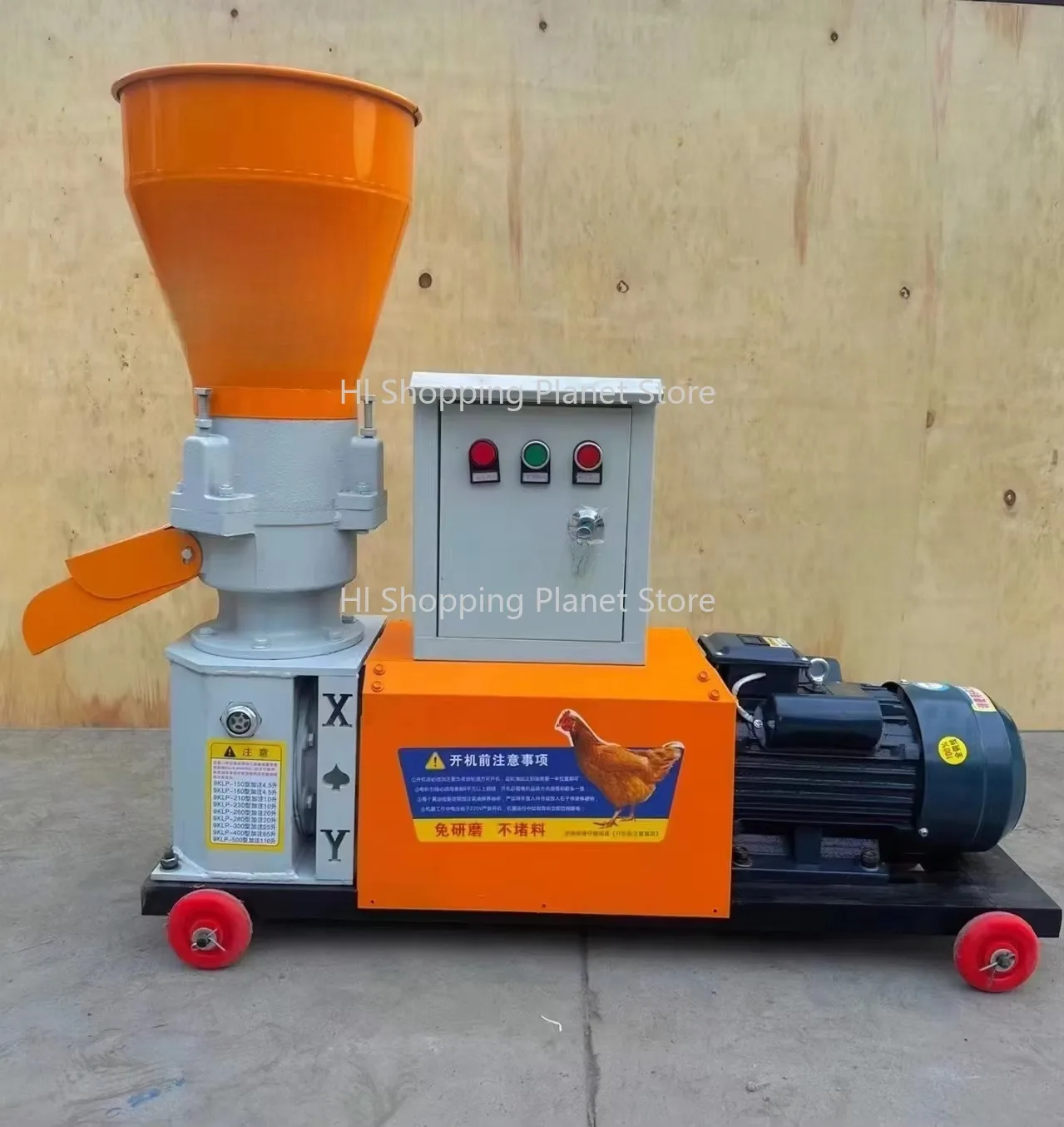 

Hot Sale High Output Feed Pellet Machine Chicken Feed Pellet Making Machine Granules