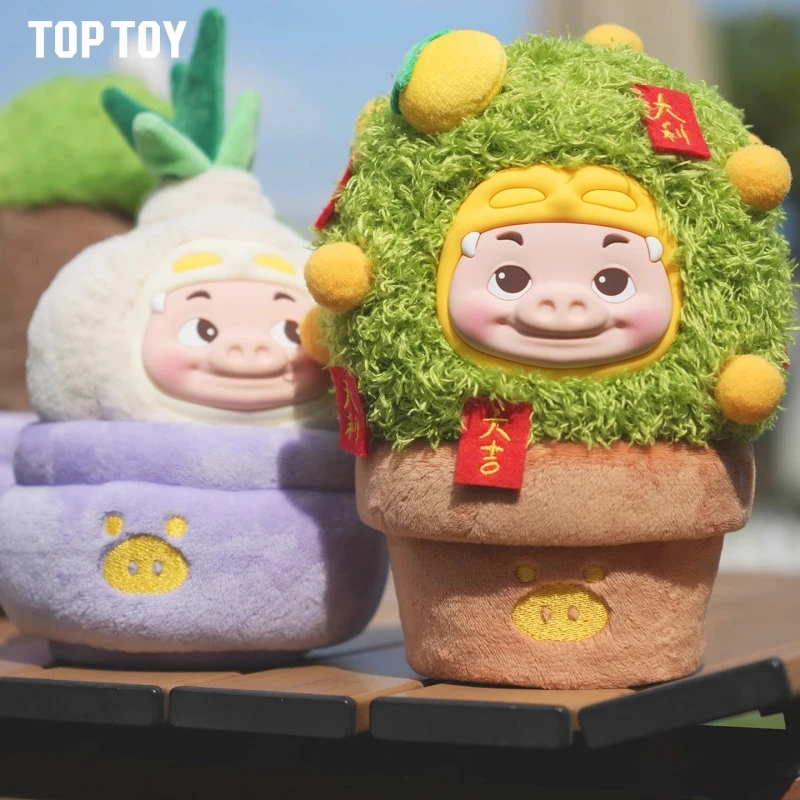 MINISO GG السندات وعاء النبات سلسلة صندوق أعمى لعبة علوية لطيف خنزير نموذج الكرتون الفينيل حلية لعبة أطفال الشكل هدية الكريسماس #3